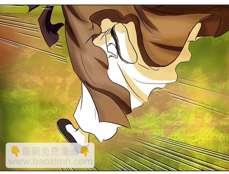 035 新娘不是我（1）-第33话