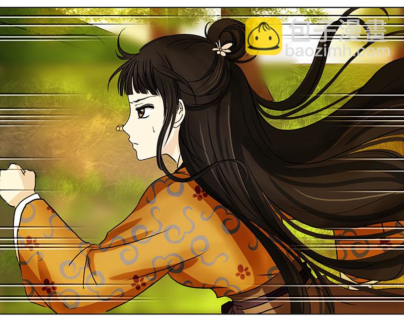 035 新娘不是我（1）-第33话