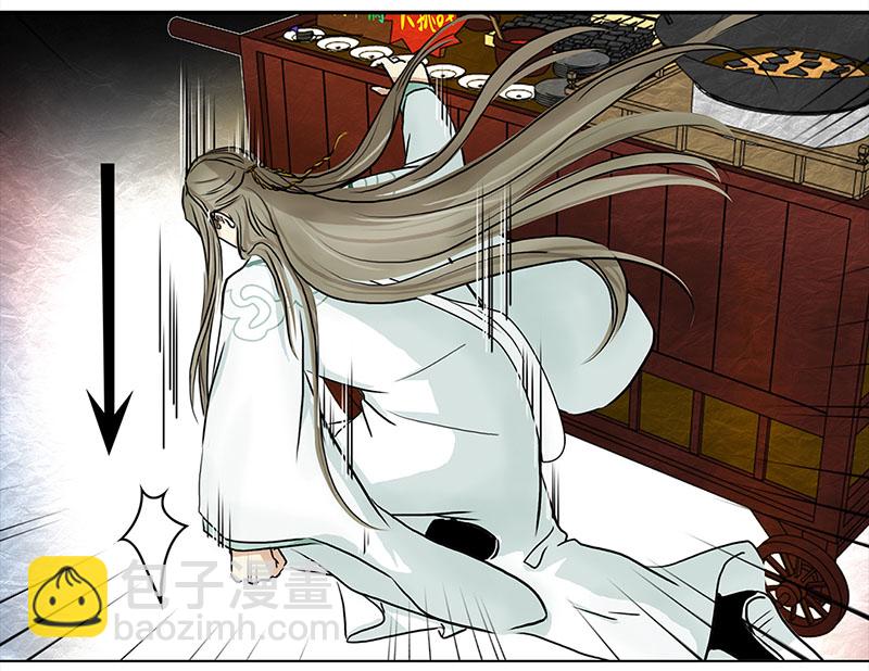 043 王爷的挑战（3）-第39话