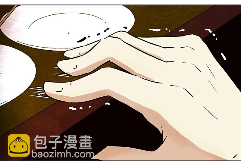 043 王爷的挑战（3）-第39话