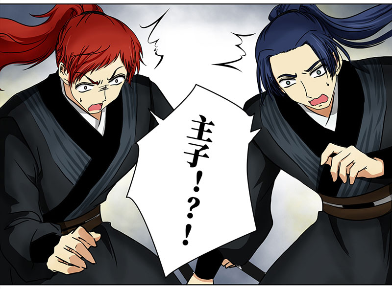 043 王爷的挑战（3）-第39话