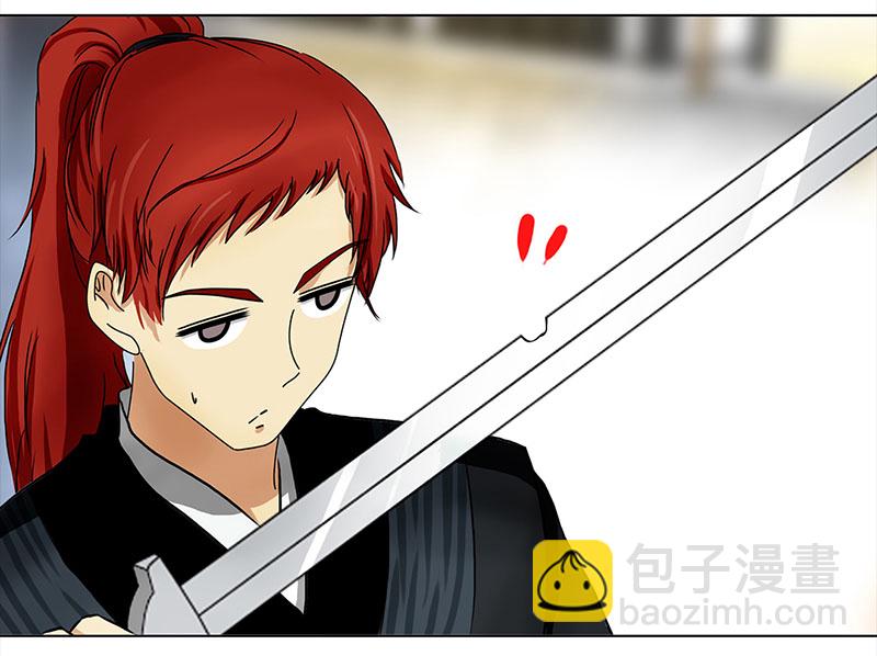 043 王爷的挑战（3）-第39话