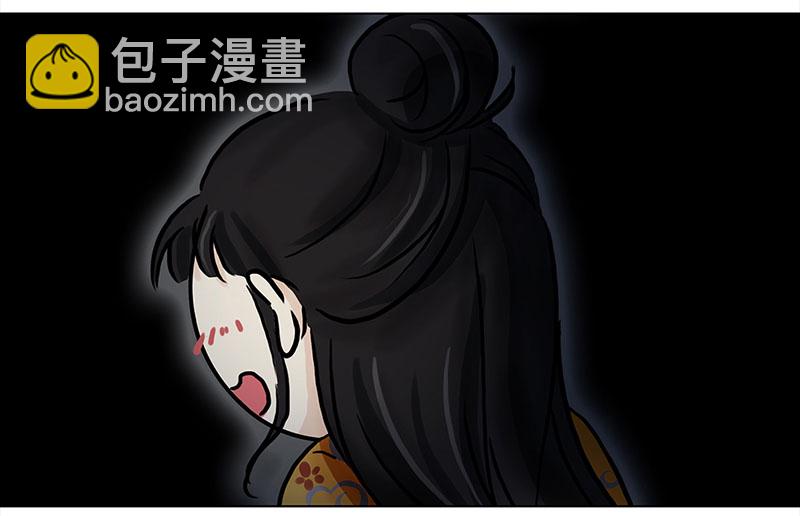 005 臭豆腐摊子（3）-第5话