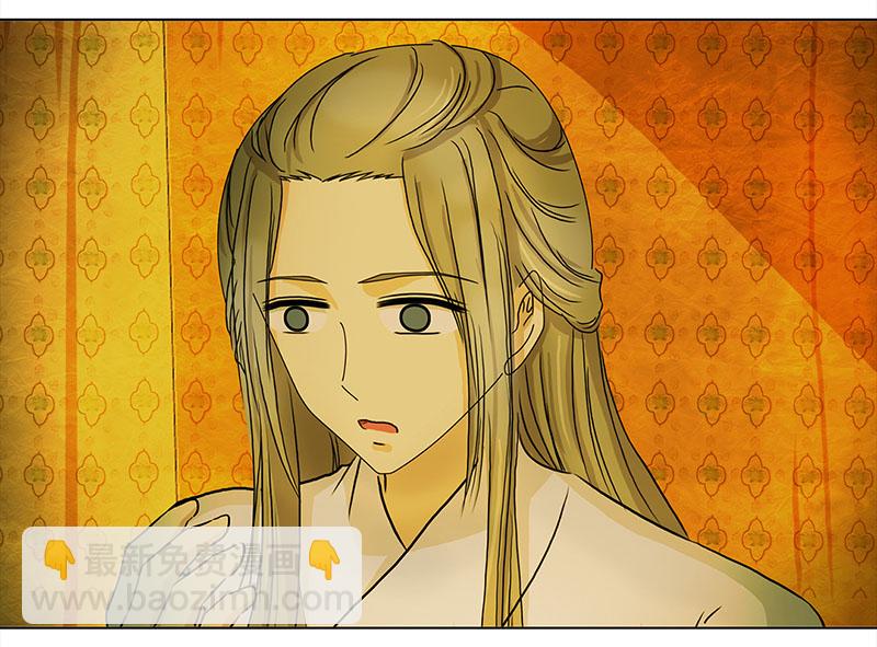 049 意外之喜（2）-第45话