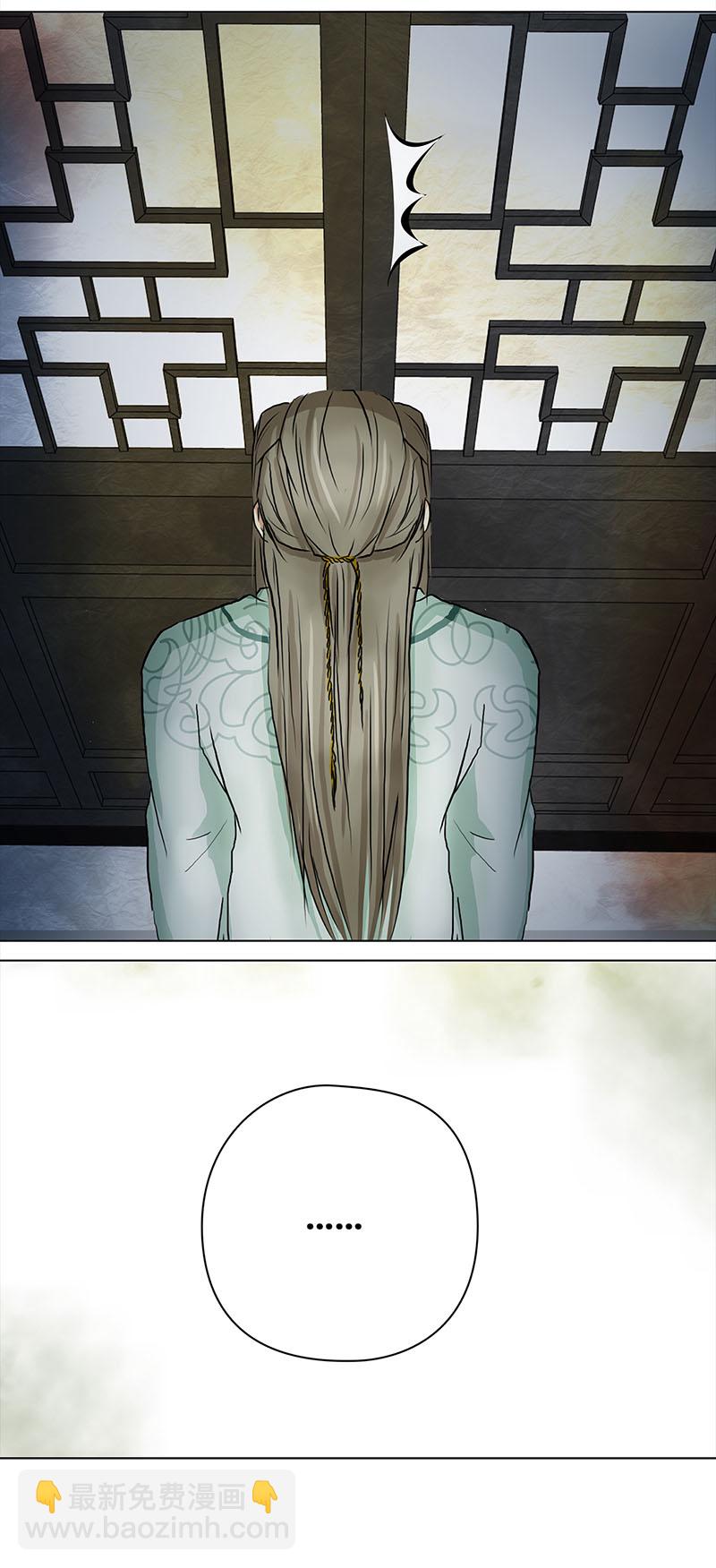 062 哄你（3）-第57话