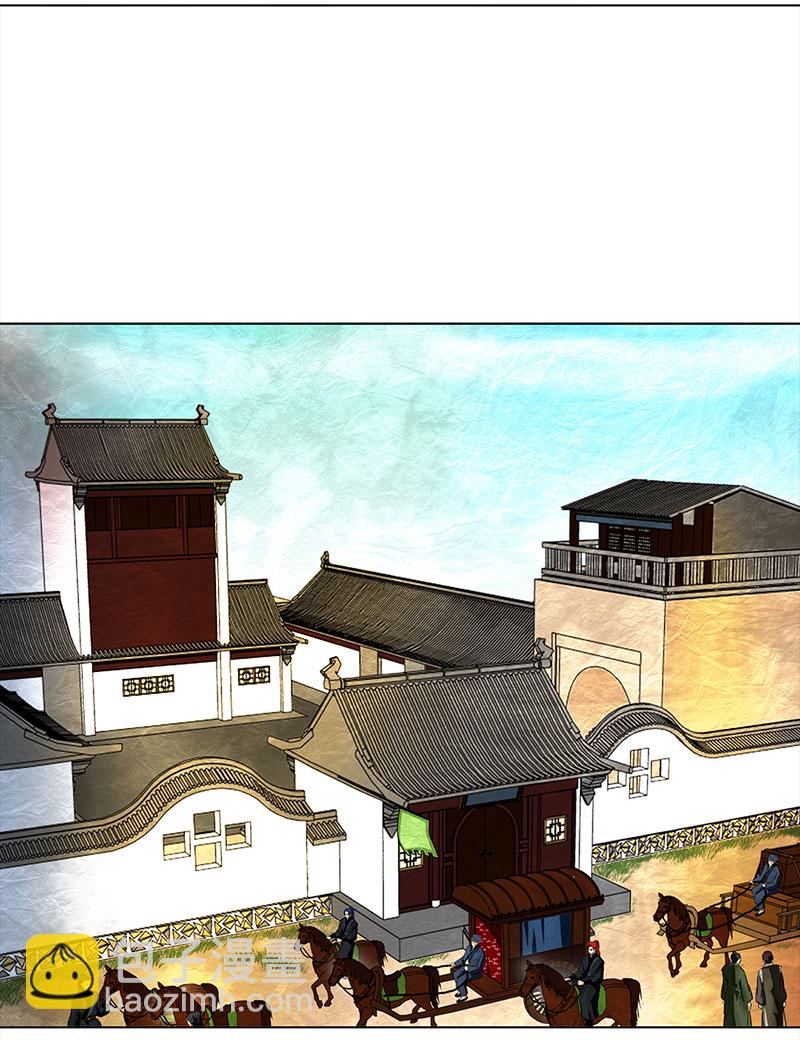 064 上京（2）-第59话