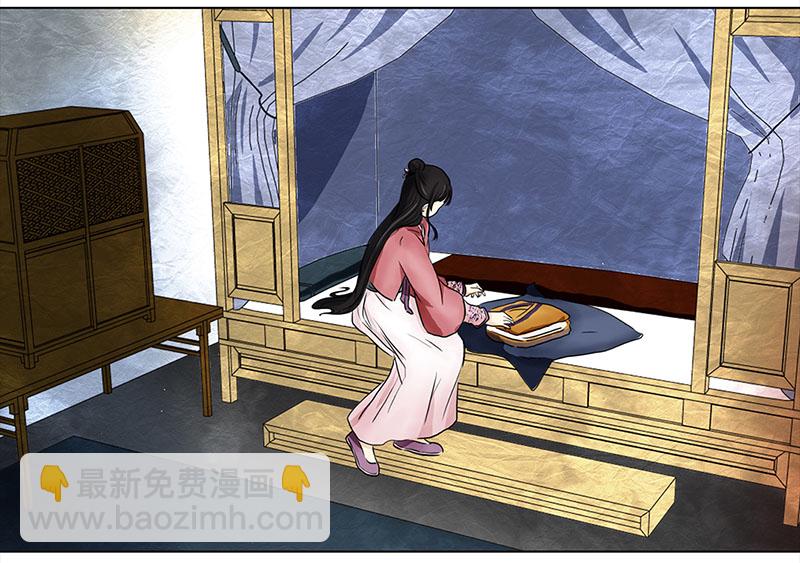 064 上京（2）-第59话