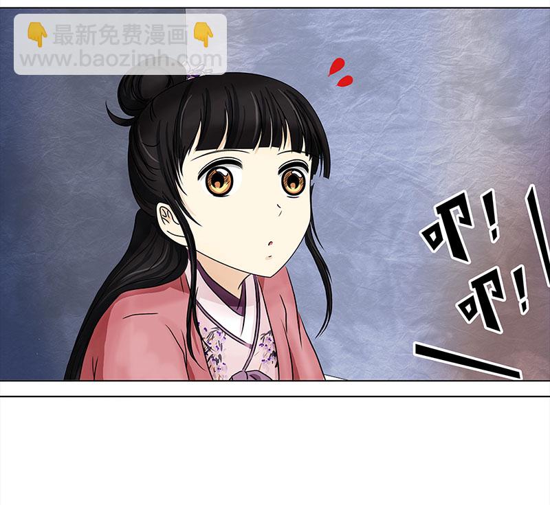 064 上京（2）-第59话