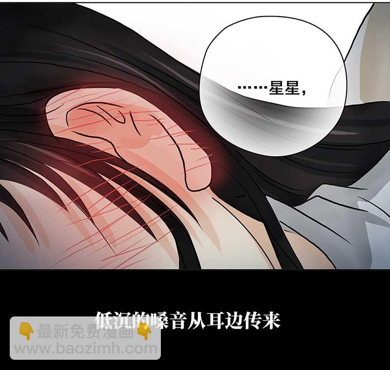 066 上京（4）-第61话