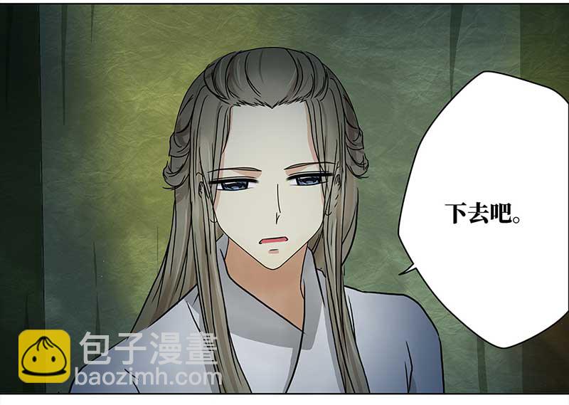 068 上京（6）-第63话