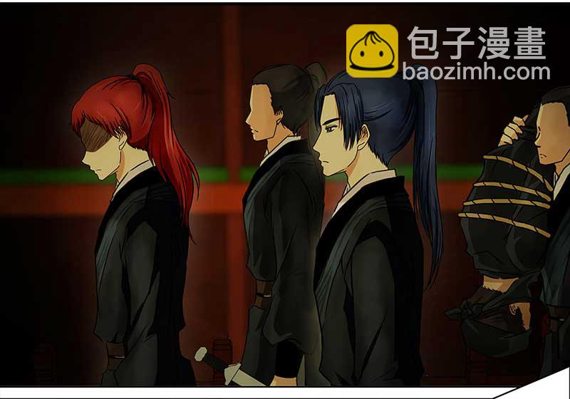 068 上京（6）-第63话