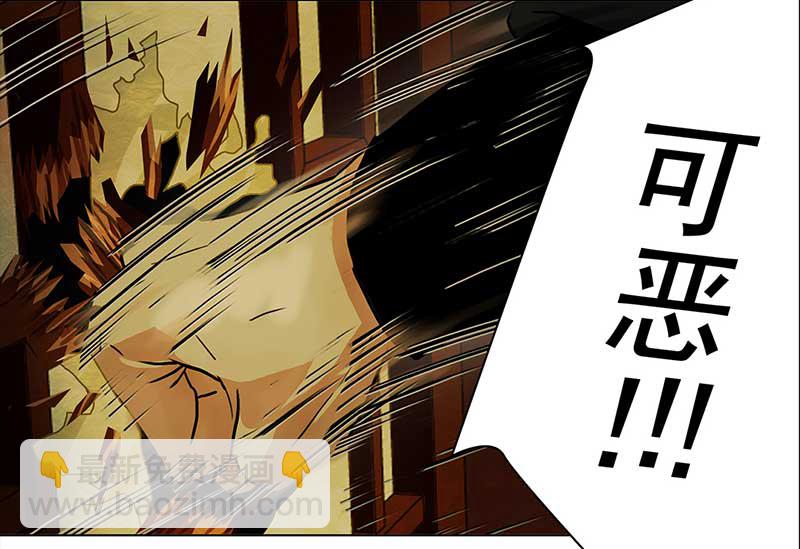 068 上京（6）-第63话