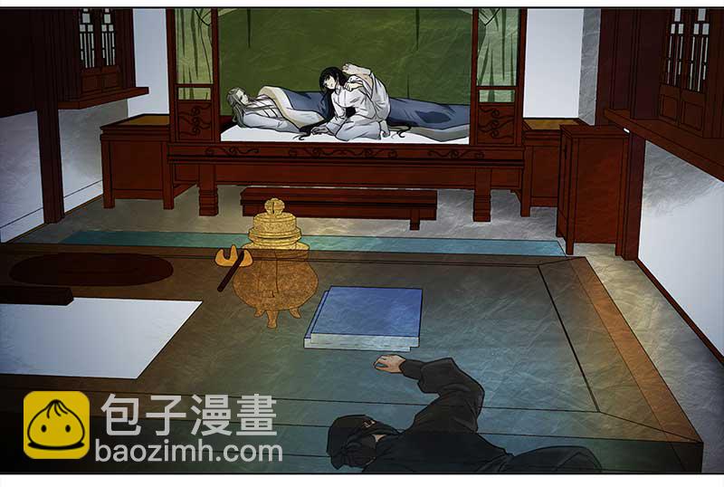 068 上京（6）-第63话