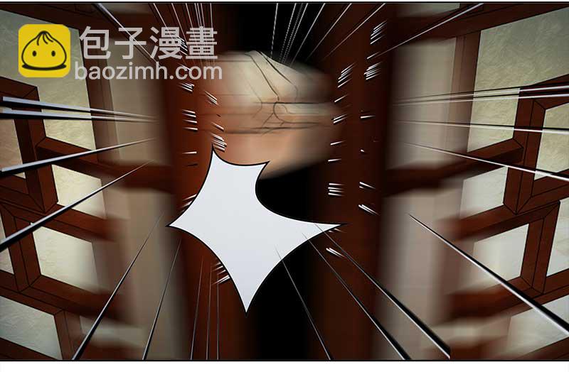 068 上京（6）-第63话