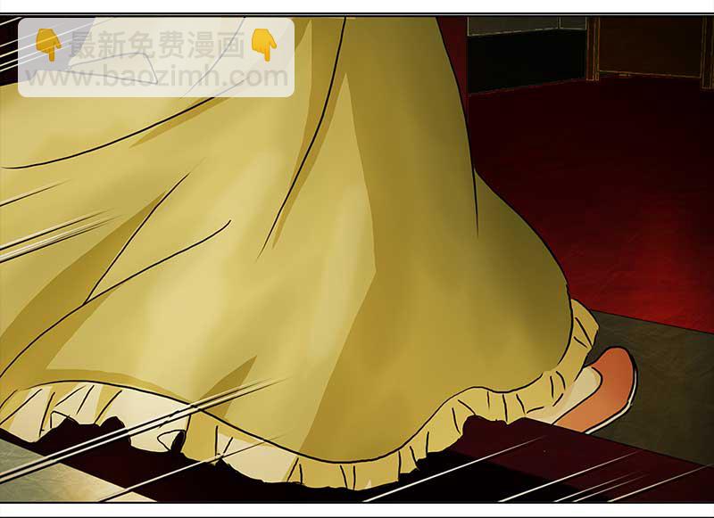 078 赏花宴（3）-第73话