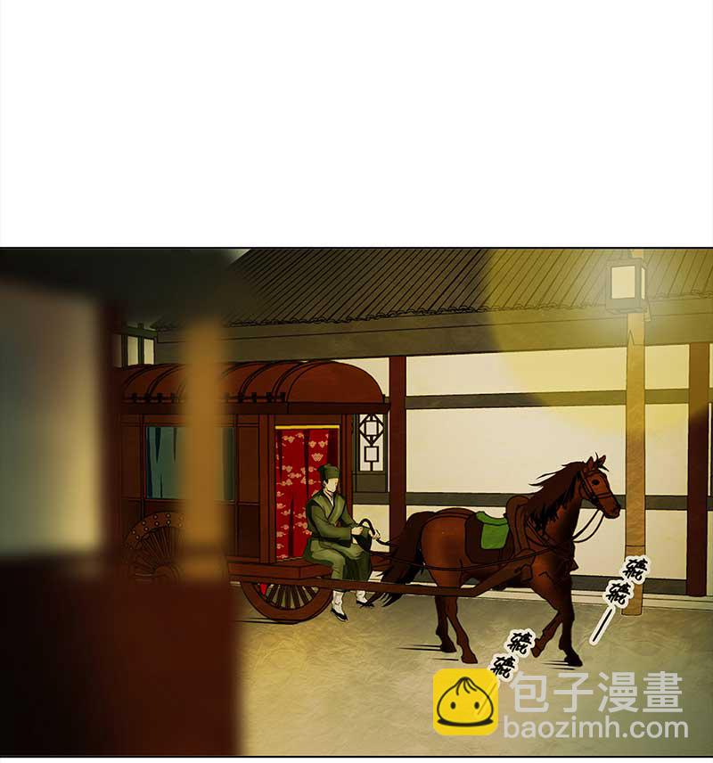 078 赏花宴（3）-第73话