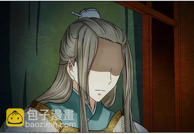 078 赏花宴（3）-第73话