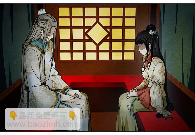 078 赏花宴（3）-第73话