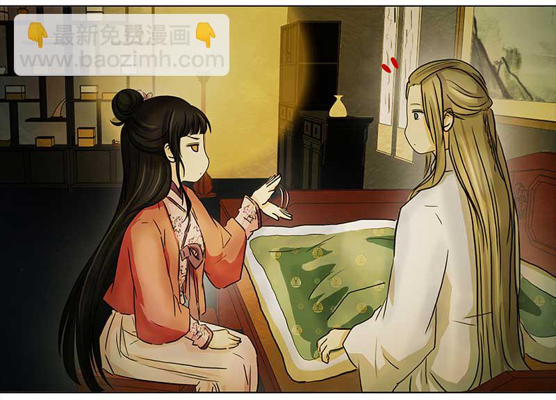 082 重回平山镇（1）-第77话