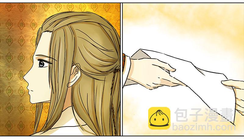 009 再相见（1）-第9话