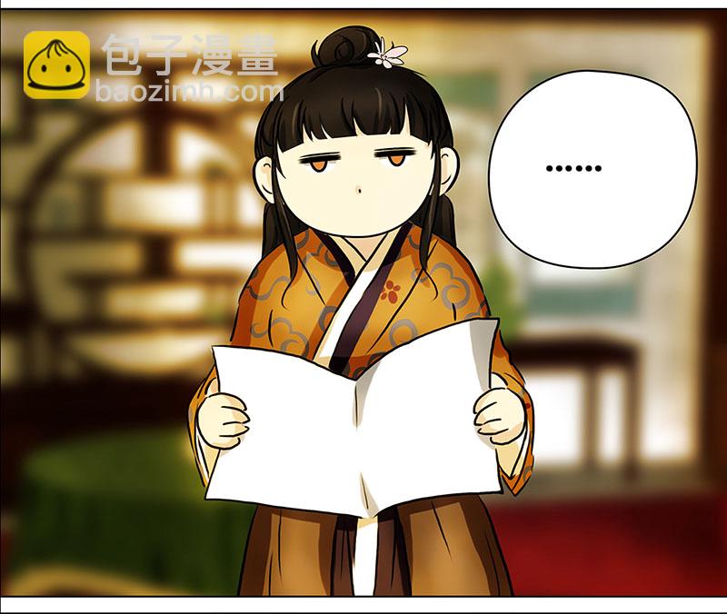 009 再相见（1）-第9话