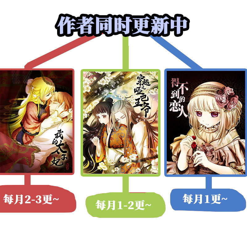 009 再相见（1）-第9话