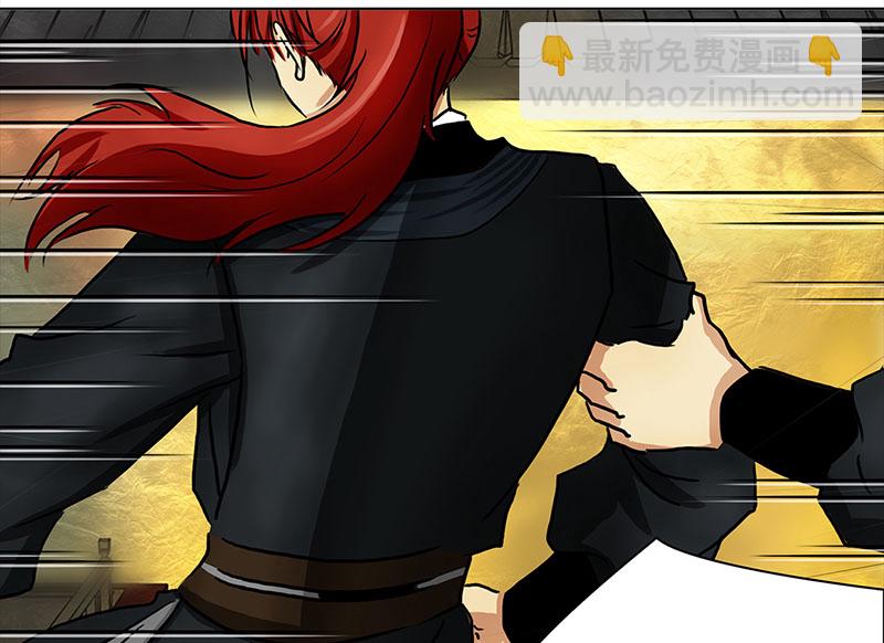 009 再相见（1）-第9话