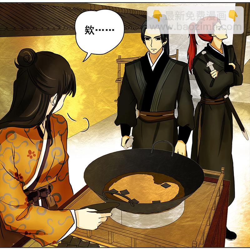 009 再相见（1）-第9话