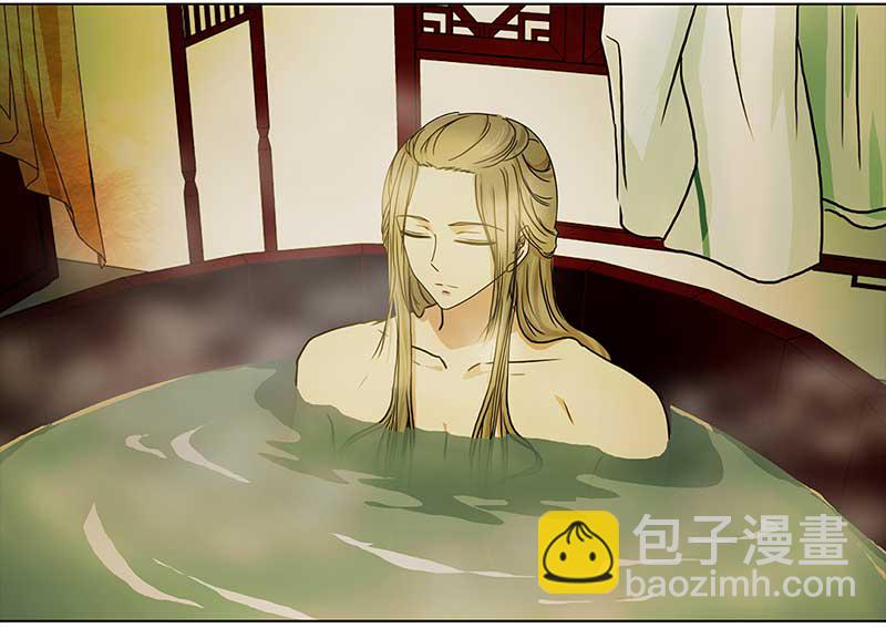 086 露馅（1）-第81话