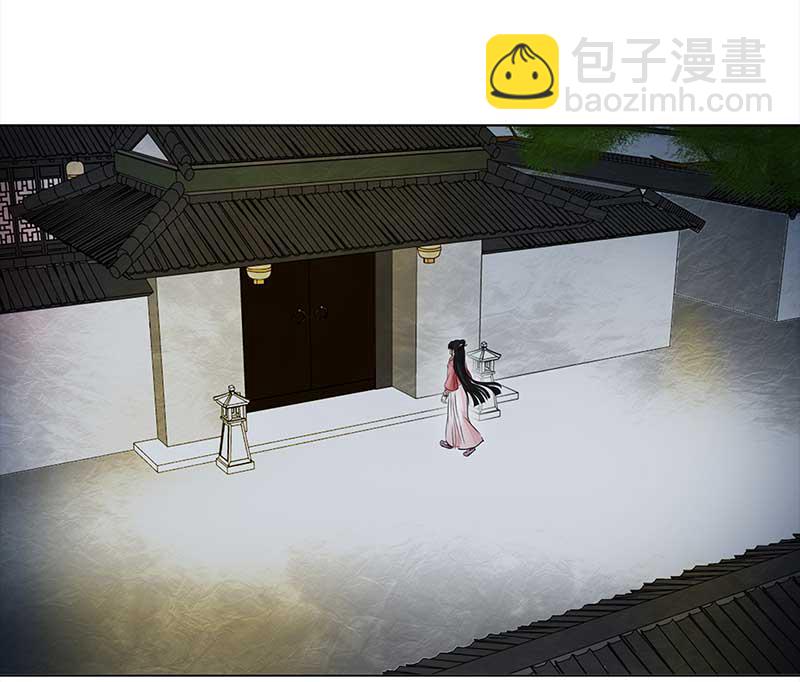 088 露馅（3）-第83话