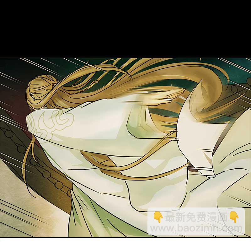 088 露馅（3）-第83话