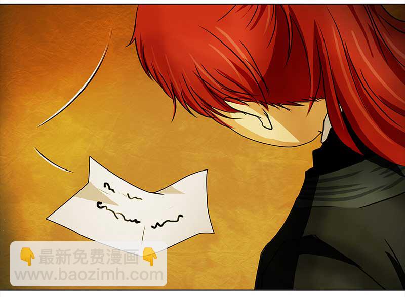 088 露馅（3）-第83话