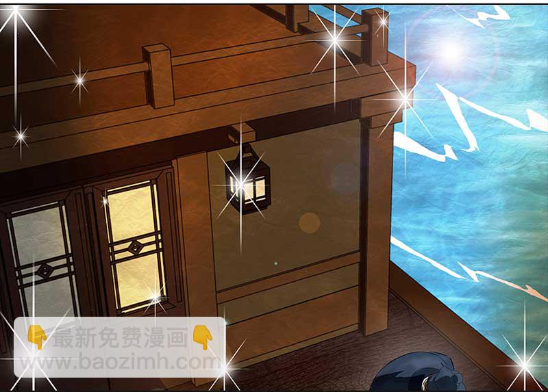 094 出海（1）-第89话