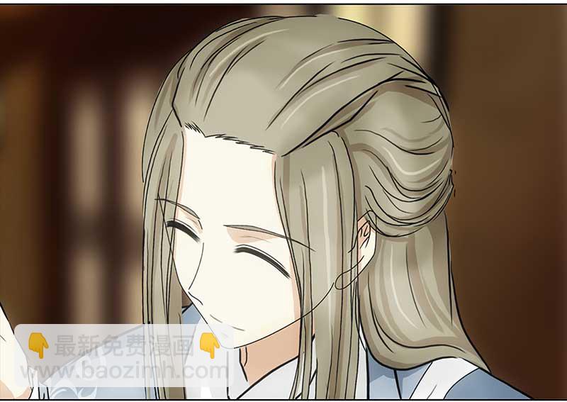 094 出海（1）-第89话