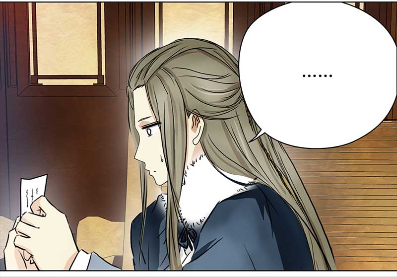 098 有味道的儿子（1）-第93话