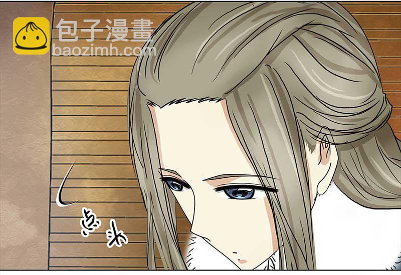 098 有味道的儿子（1）-第93话