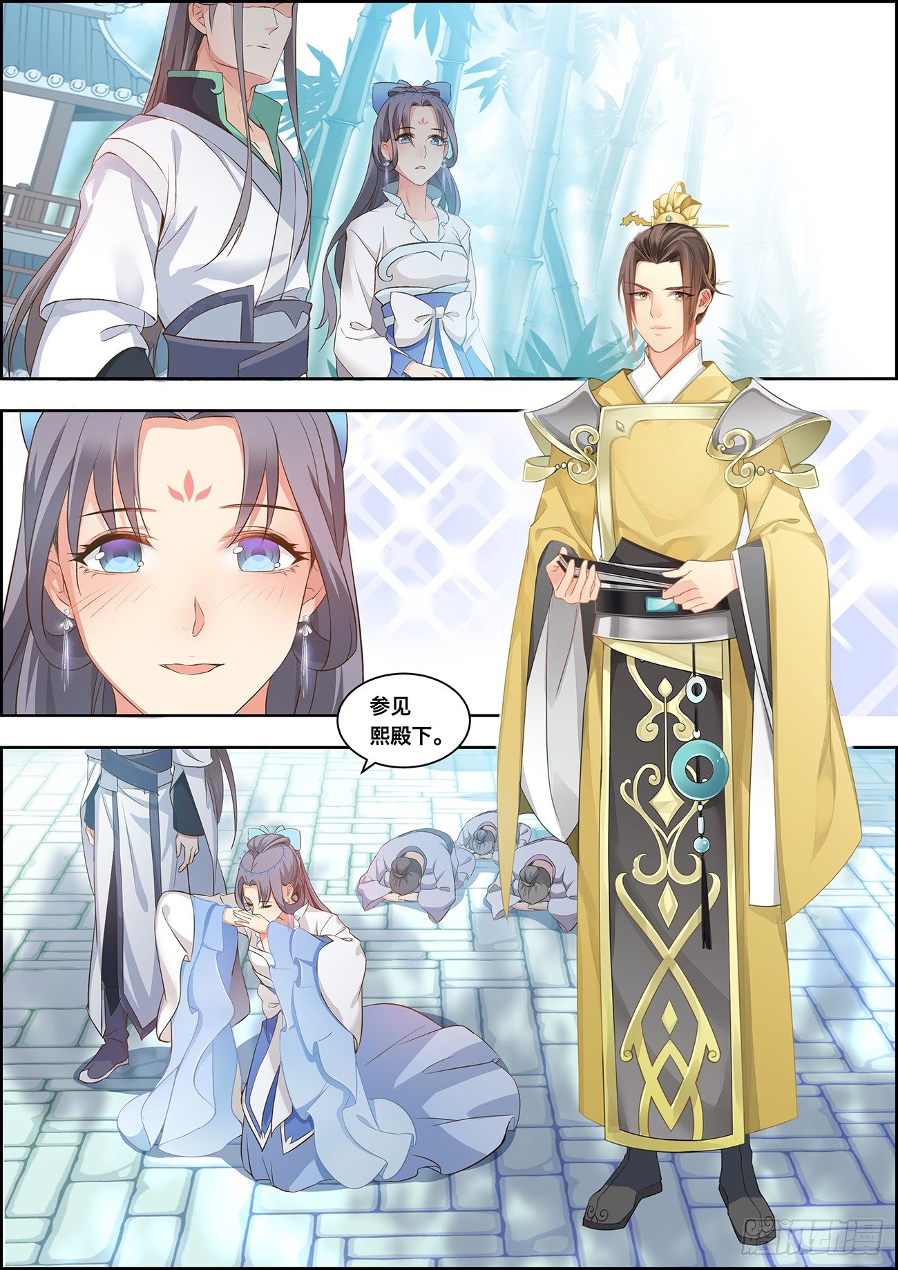 第十五话-第15话