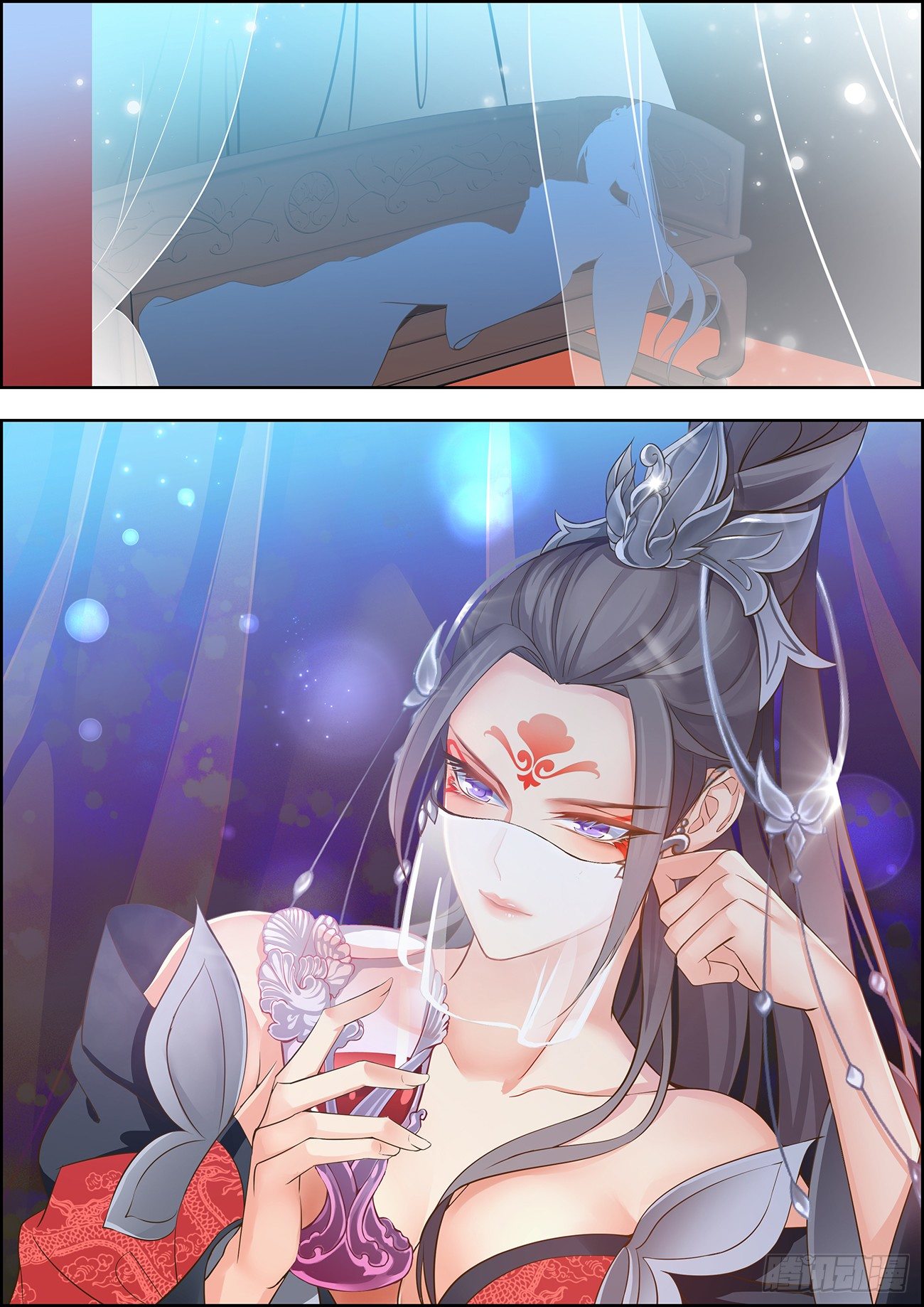 第二十一话-第21话