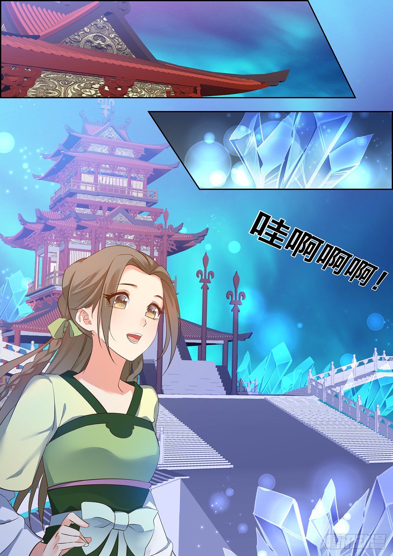 第二十一话-第21话