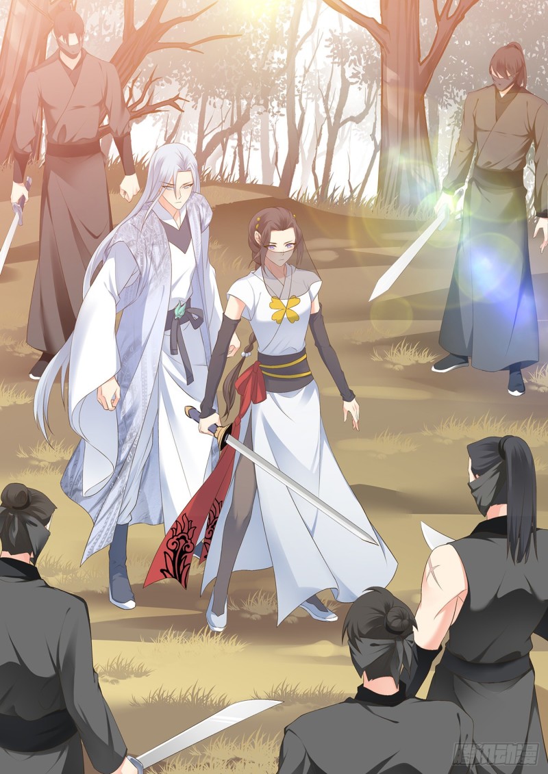 第四十三话-第43话