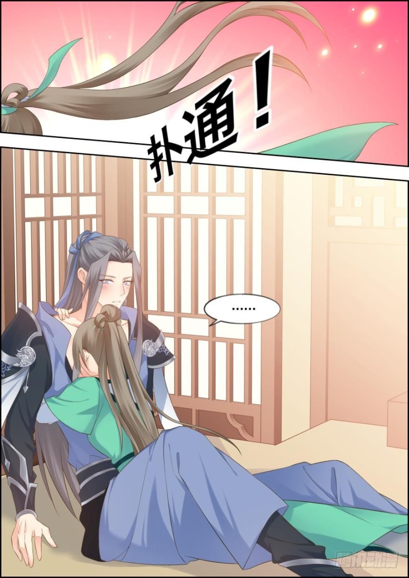 第四十九话-第49话