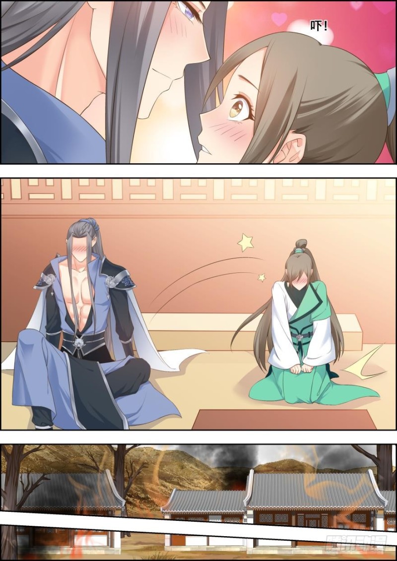 第四十九话-第49话