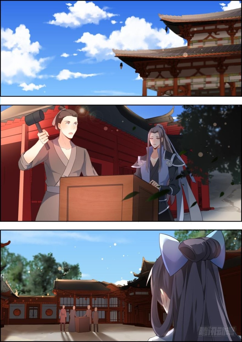 第六十九话-第69话