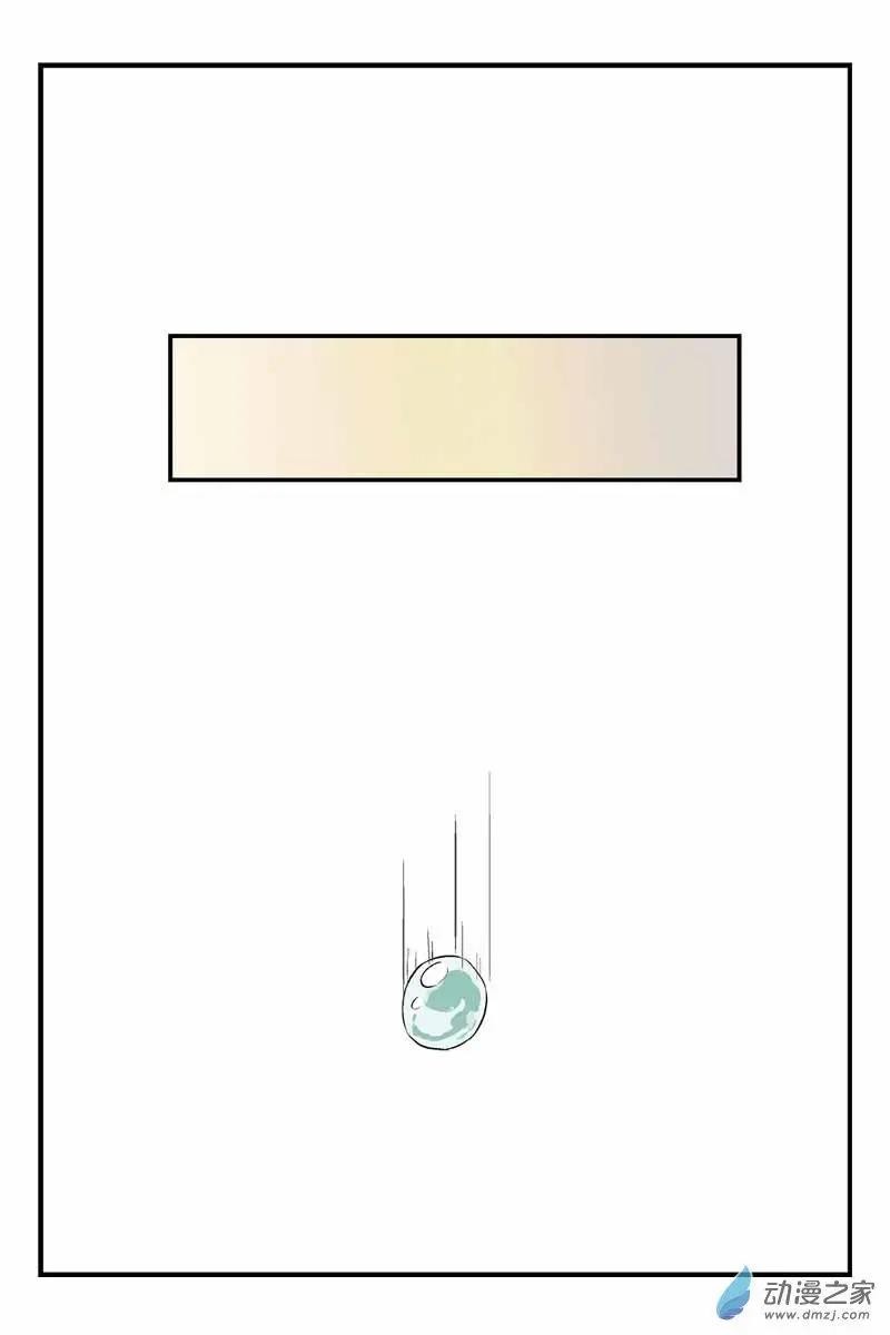 第13话 不详预感-第13话