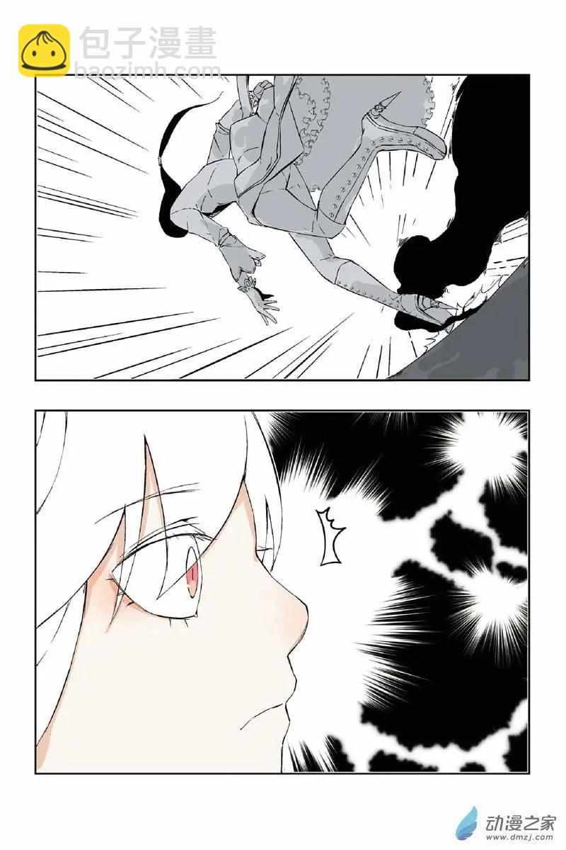 第24话 内心深处的暗夜-第23话