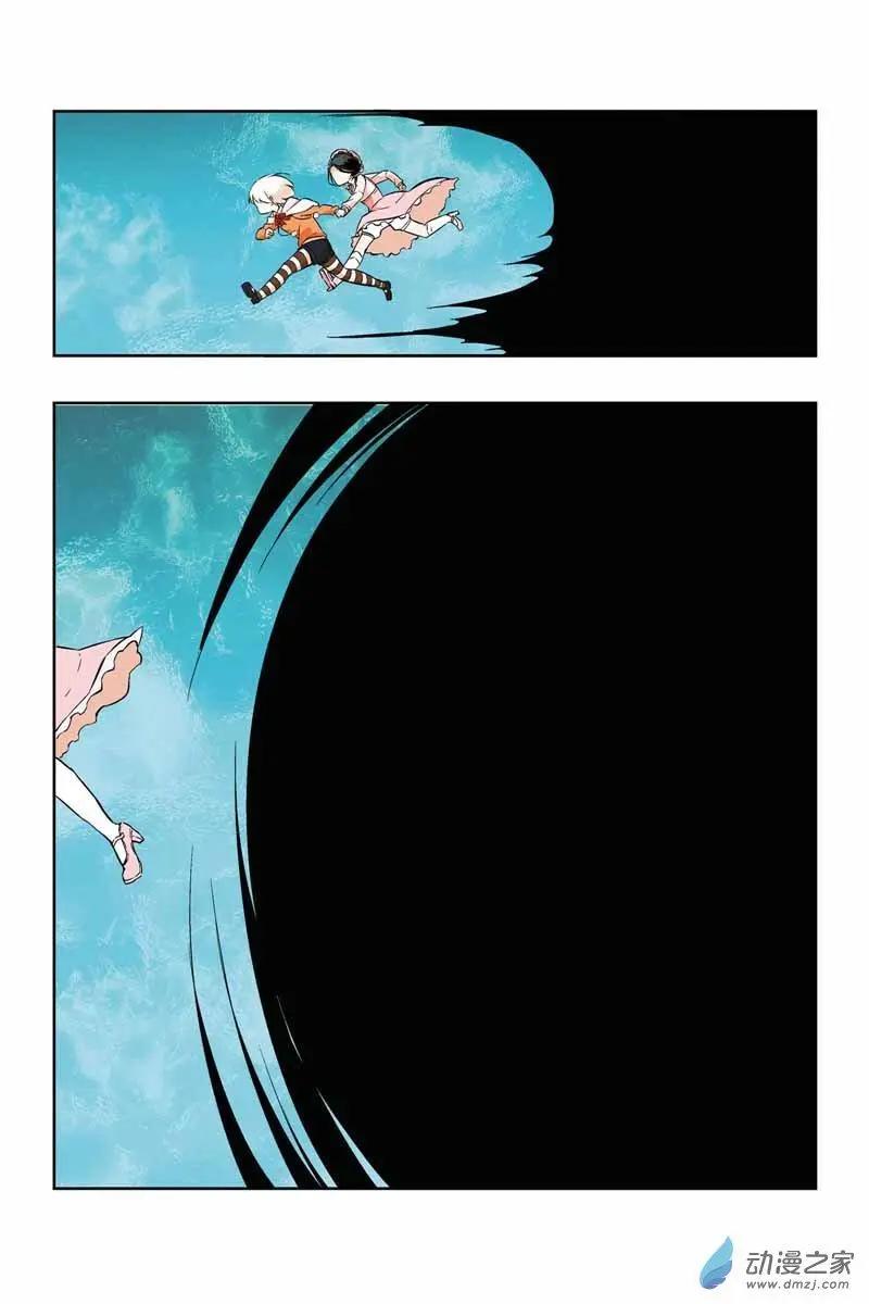 第26话 救回兔子先生-第25话