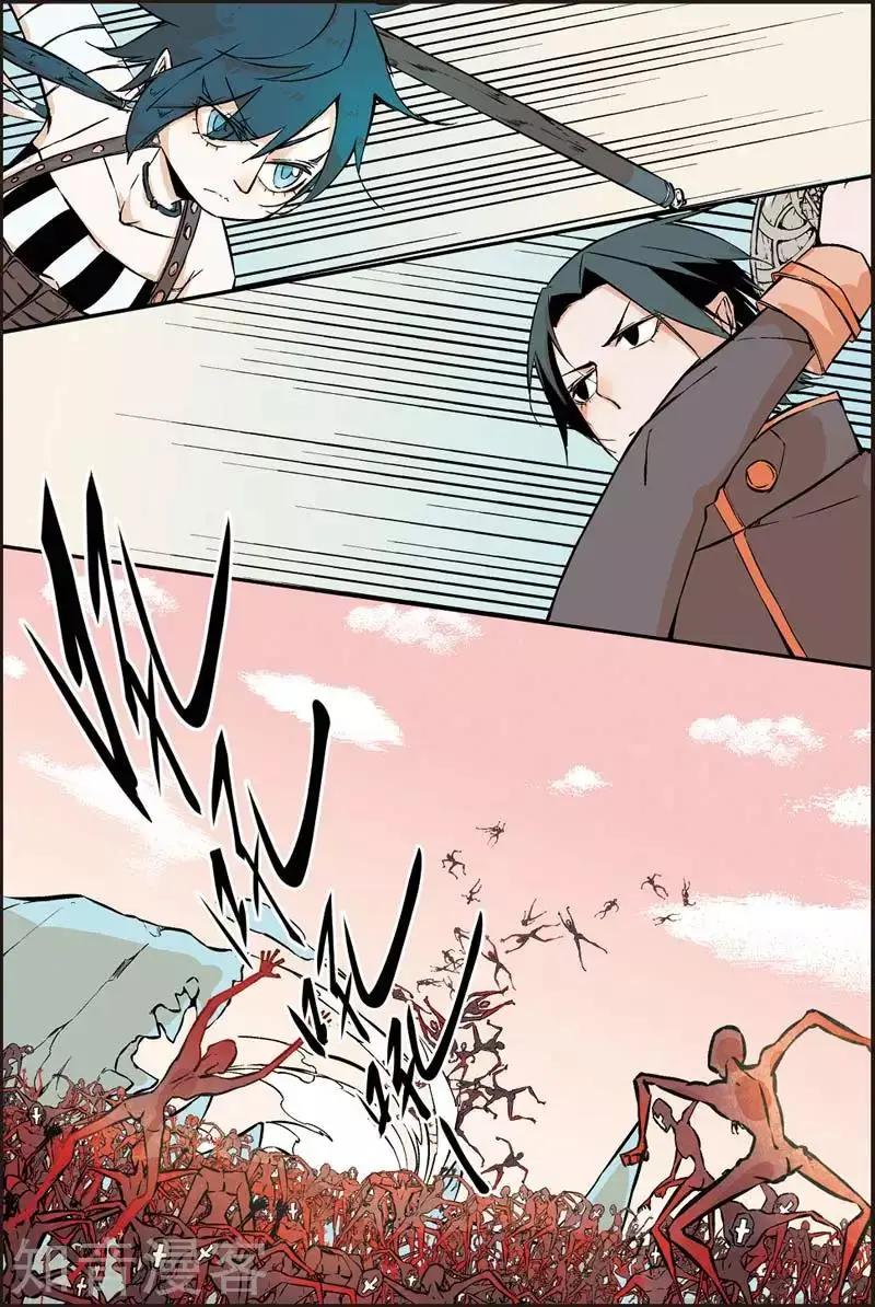 第34话 &ldquo;恩典&rdquo;觉醒-第33话