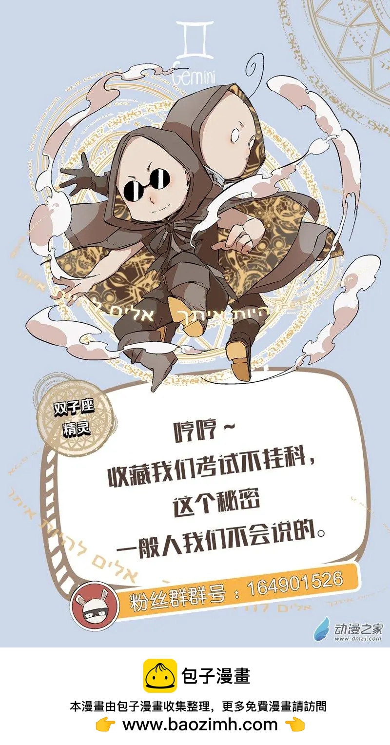 第07话 卖云朵的人和小精灵-第7话