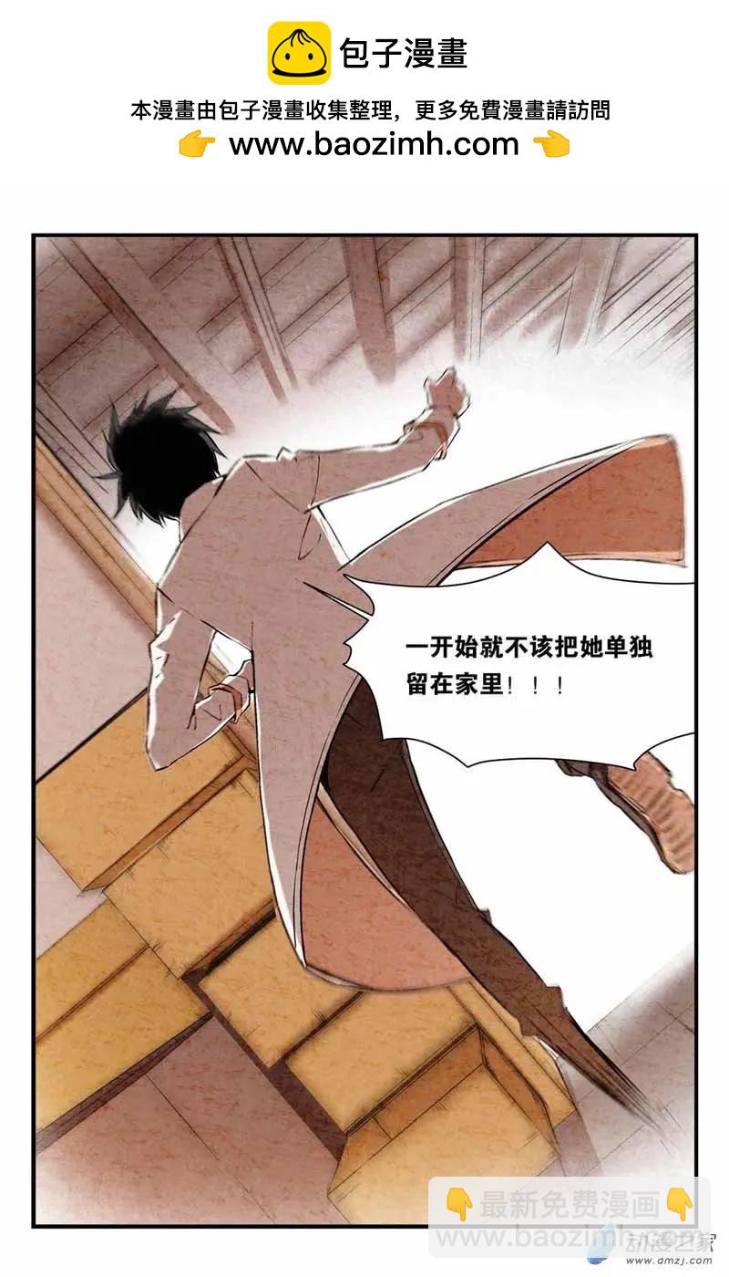 第07话 卖云朵的人和小精灵-第7话