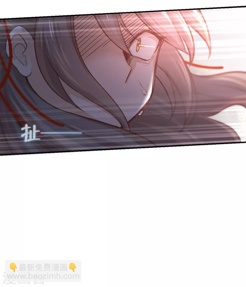 第10话 刚出虎穴，又入狼窝-第11话